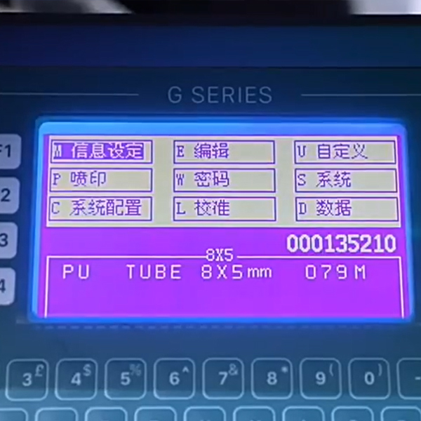 PU-tube-manufacturing-process-at-CG-Pneumatic-9