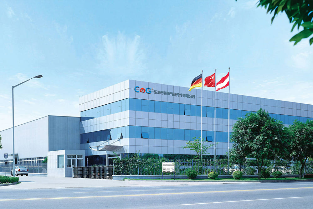 CG Pneumatic factory