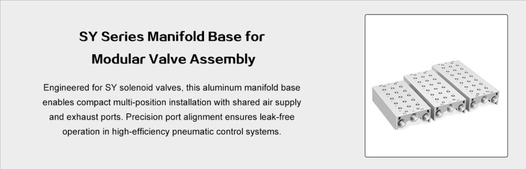 SY Series Assembled Solenoid Valve/Accessories