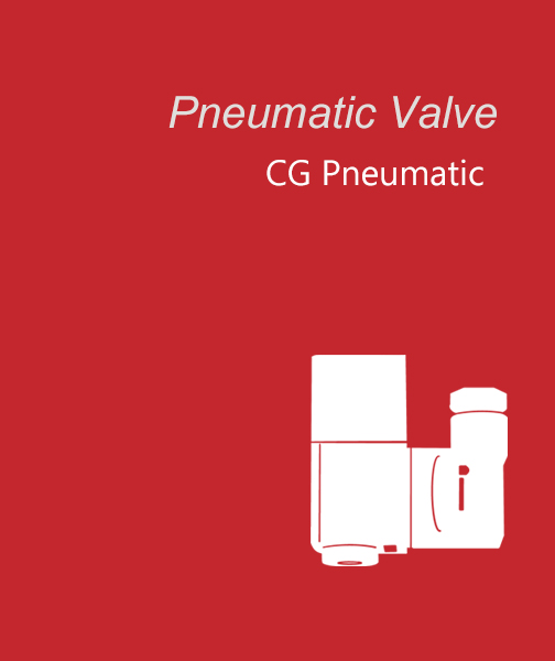 Valve catalog